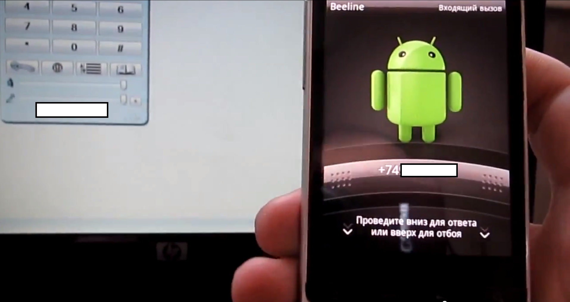 SIP_CallerID_SMS_API_Russian_Managed_Service_03